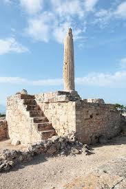 Temple of Apollo