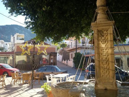 Kafenion Sintivani