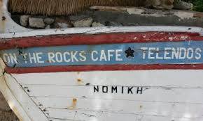 On The Rocks