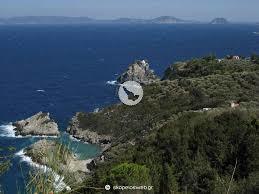 Spilia Beach