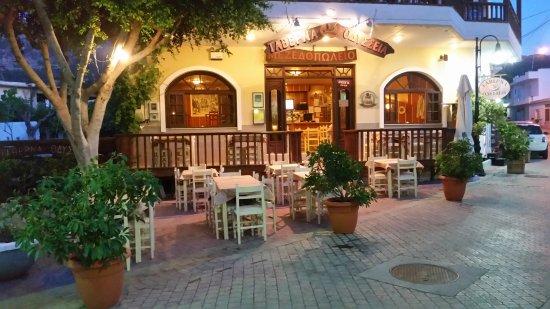 Taverna Odysseia