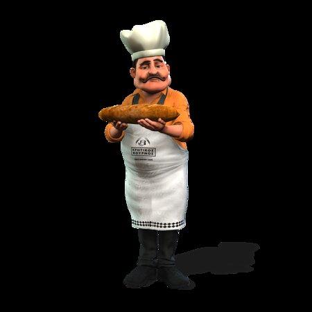 Kritikos Fournos Daily Bakery Cafe