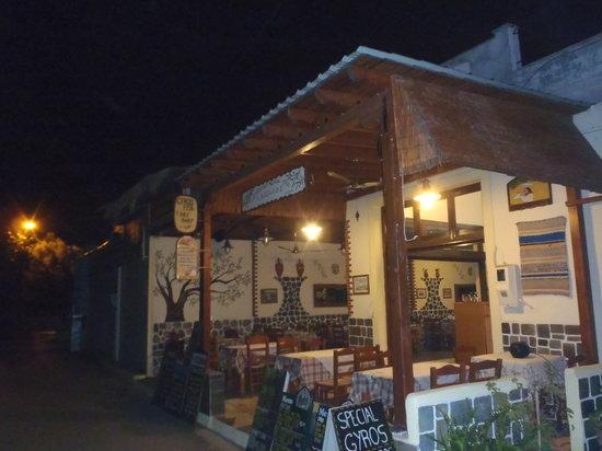 Grill House O Vasilis