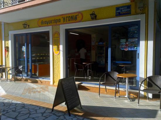Gonia Refreshment Stand