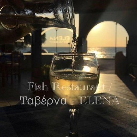 Elena Fish Tavern