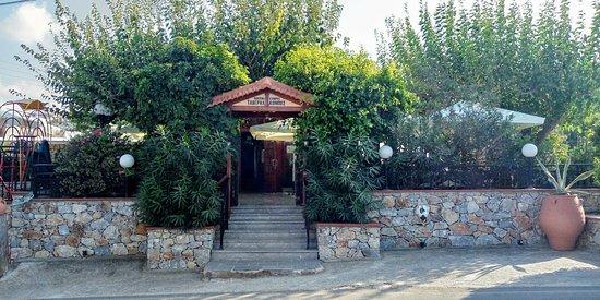 Taverna Kompos
