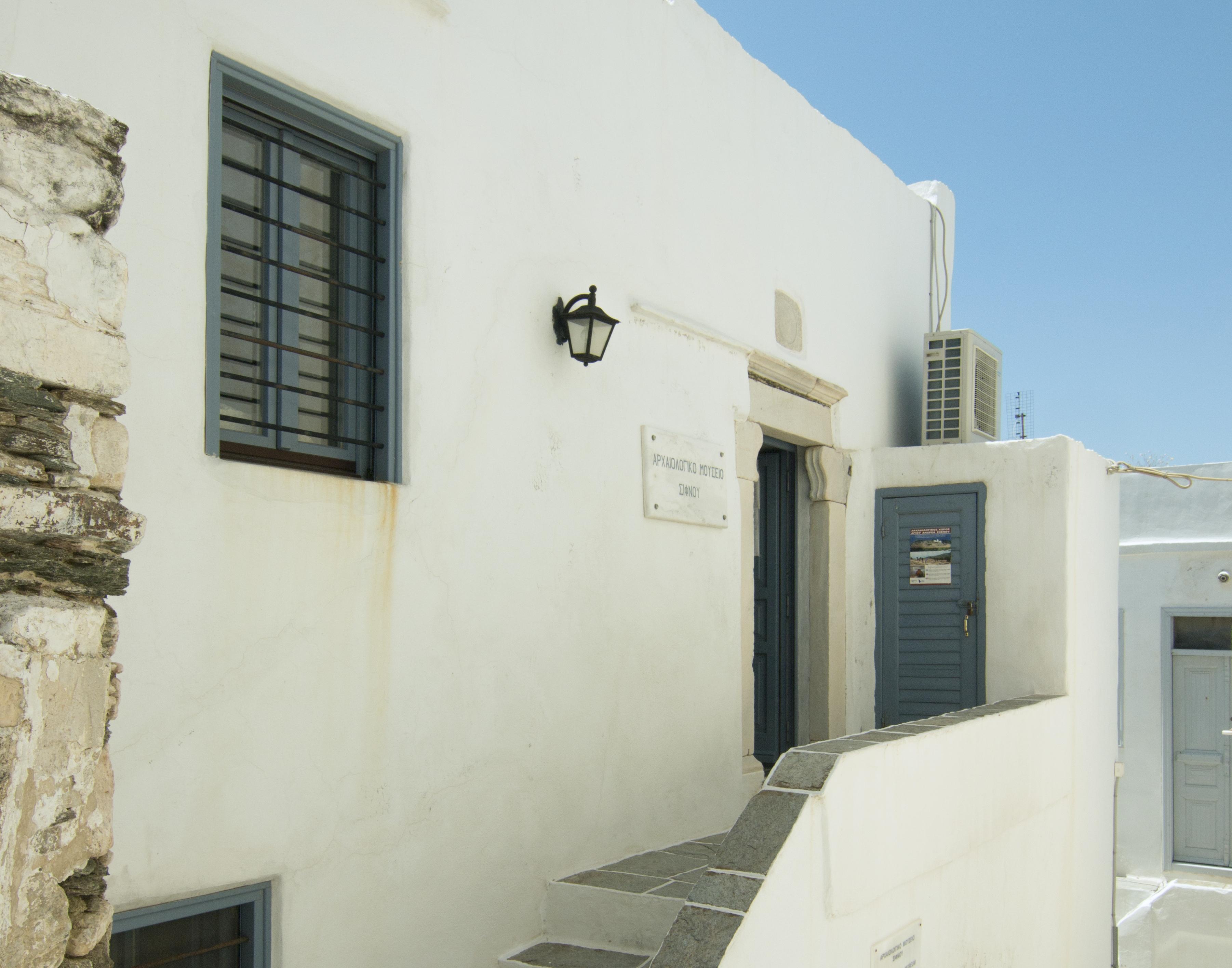 Archaeological Museum of Sifnos