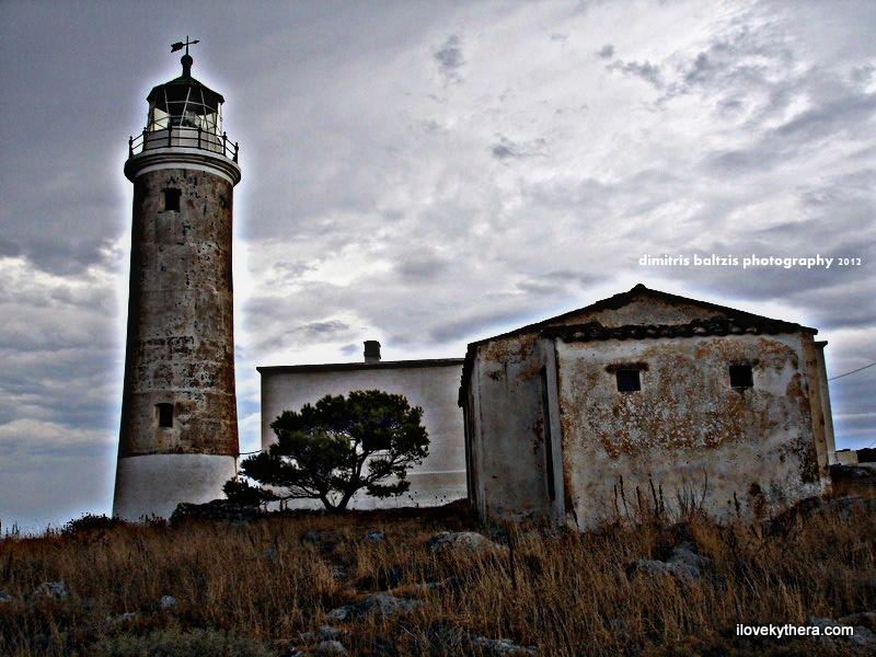 Moudari Lighthouse