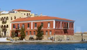 Musée maritime de La Canée