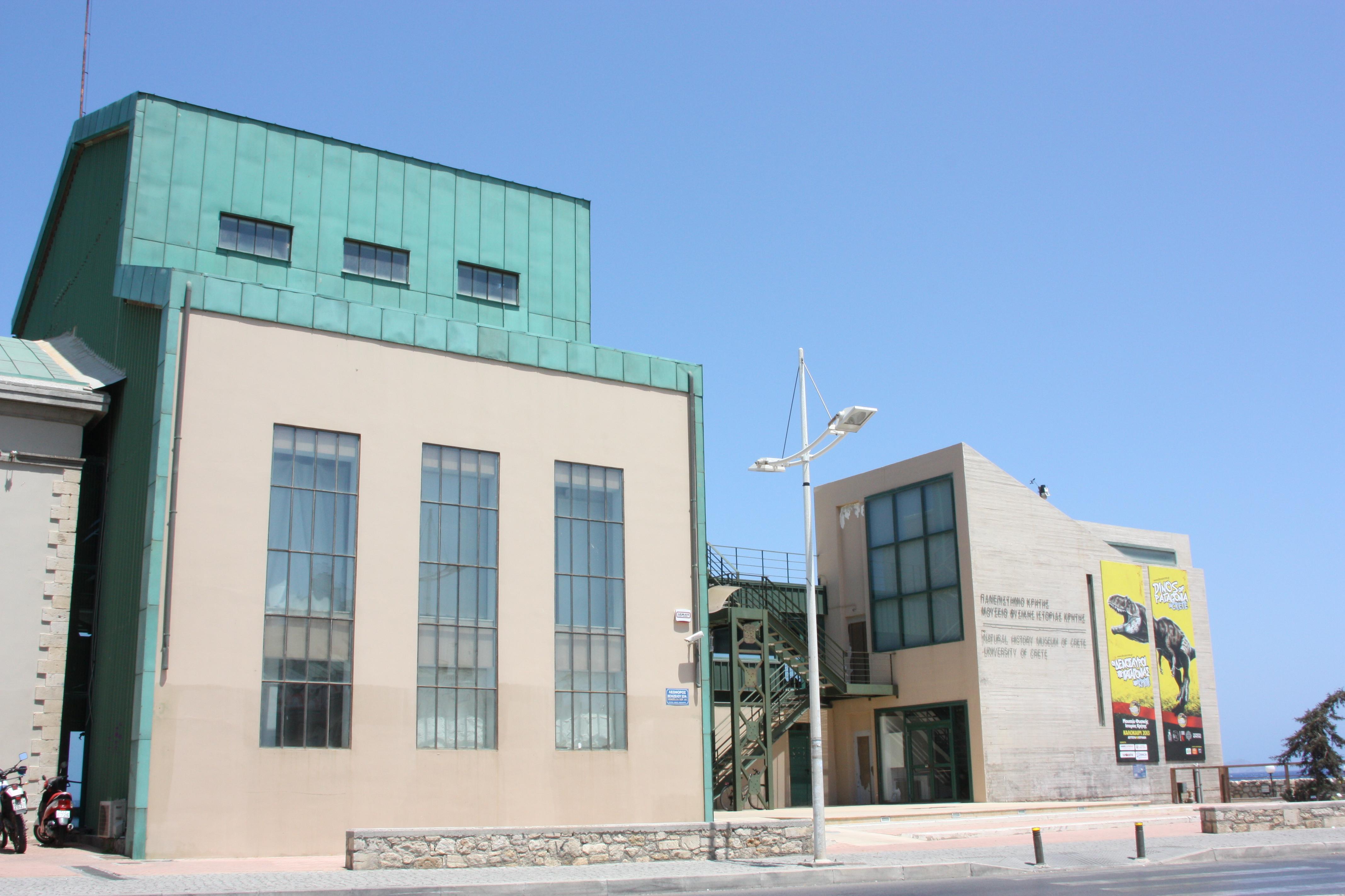 Musée d'Histoire Naturelle de Crète
