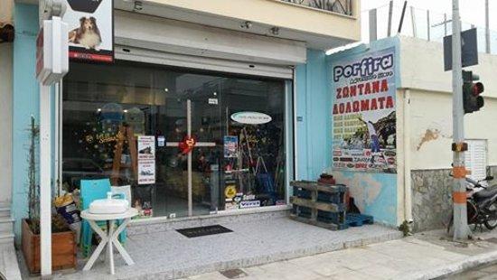 Porfira Adventure Store