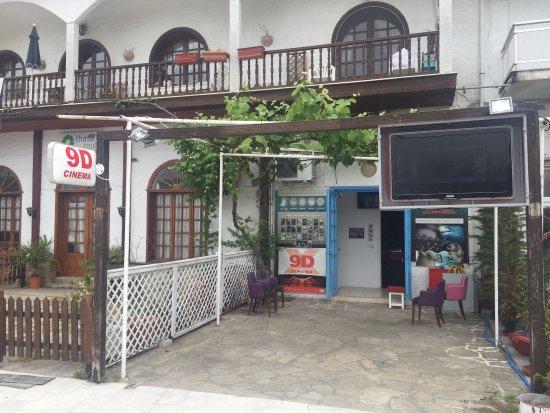 9D Cinema
