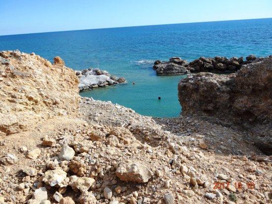 Koutelos Beach
