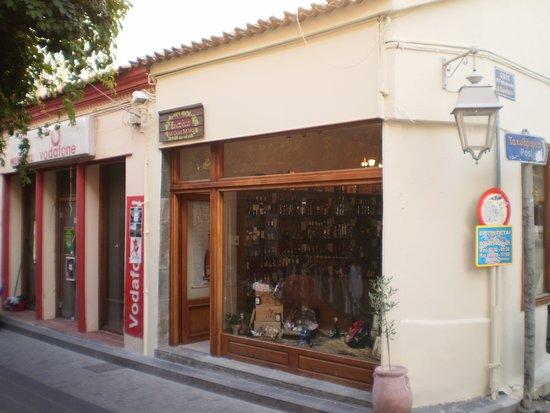 Enoteca Lemnos