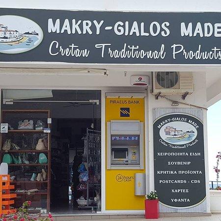 MakryGialos Handmade Shop