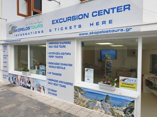 Skopelos Tours