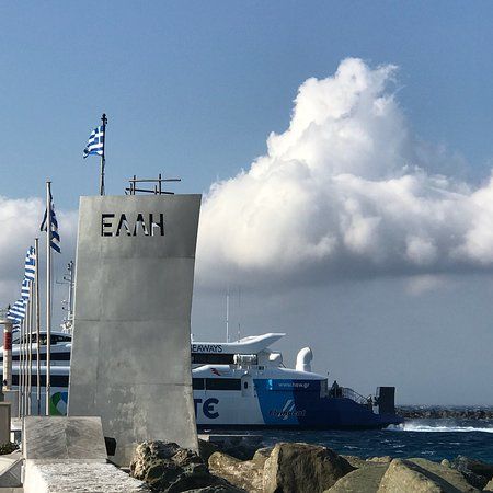 Monument of Elli