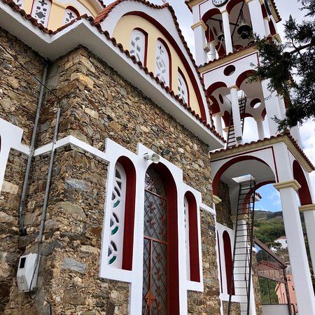 Agios Nikolaos Theologos
