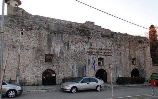 Cultural Museum Of Chalkida