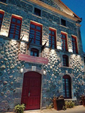 Town Hall