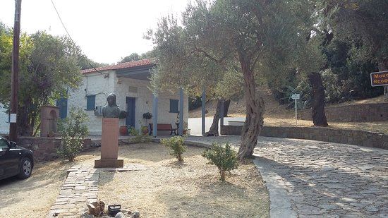 Musée Theophilos