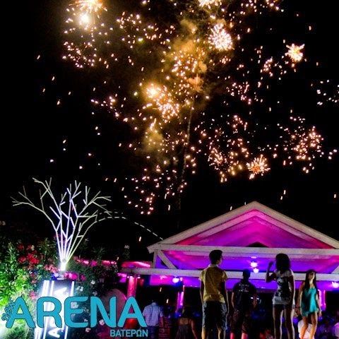 Arena
