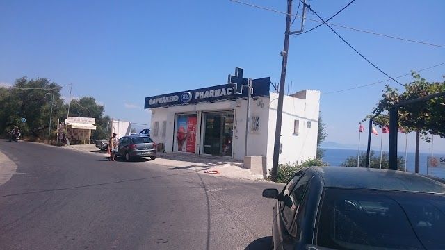 Aphrodite's Supermarket Bakery