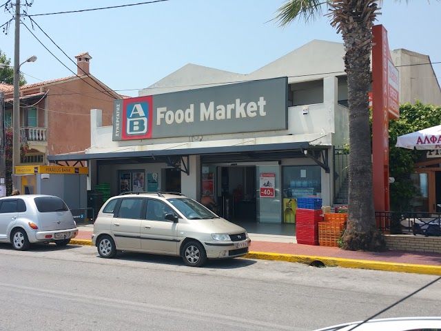 AB Market Vassilopoulos