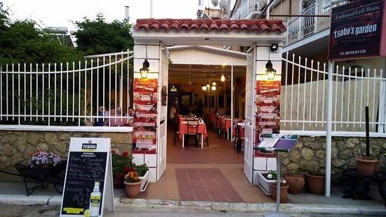 Tsobos Garden Grillhouse