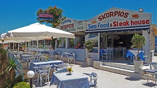 Skorpios