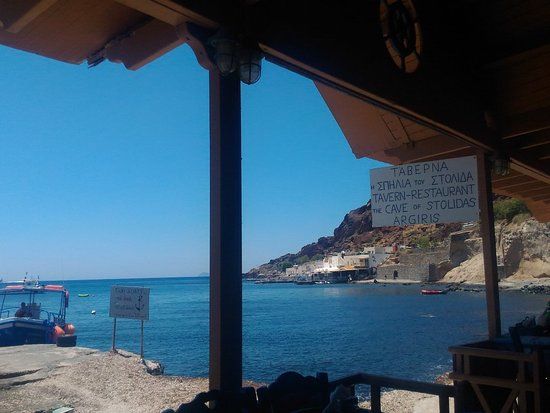 The Cave of Stolidas