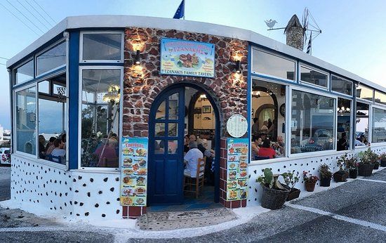 Tavern Tzanakis