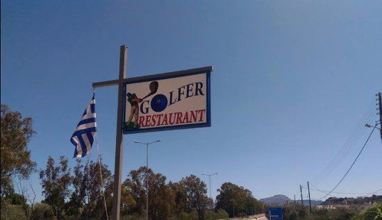 Golfer Restaurant
