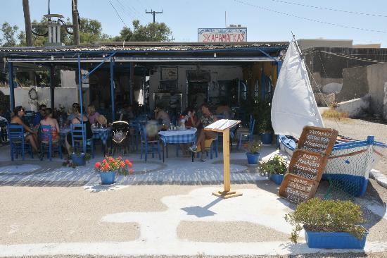 Taverna Skaramagkas