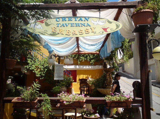 Creta Embassy Tavern