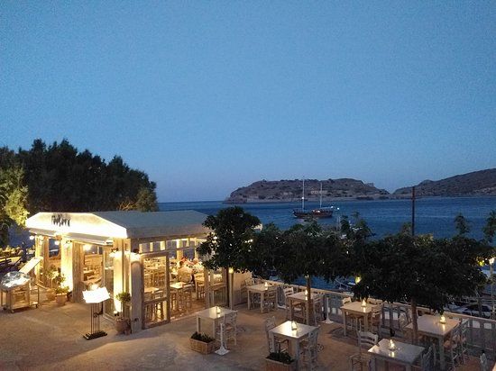 Gorgona Taverna