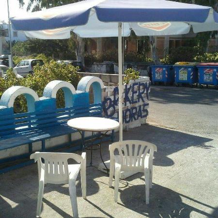 Boras Bakery