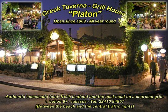 Platon Taverna