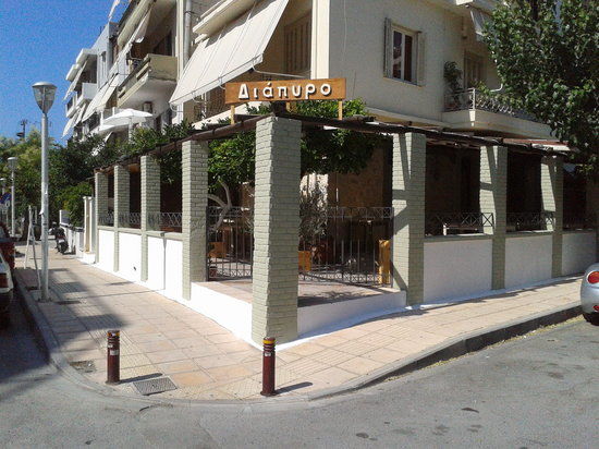 Restaurant Diapiro