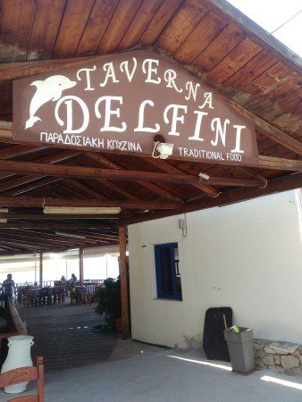 Delfini Taverna