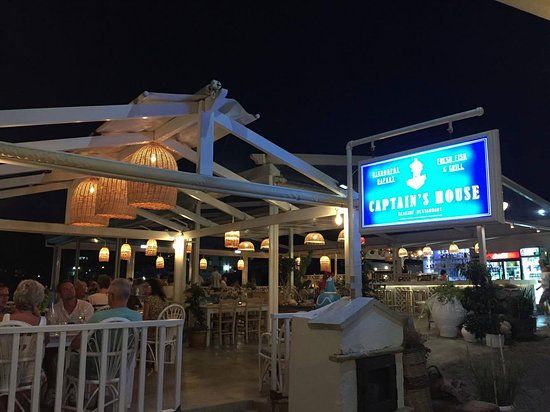 Captain's House Seaside Restaurant