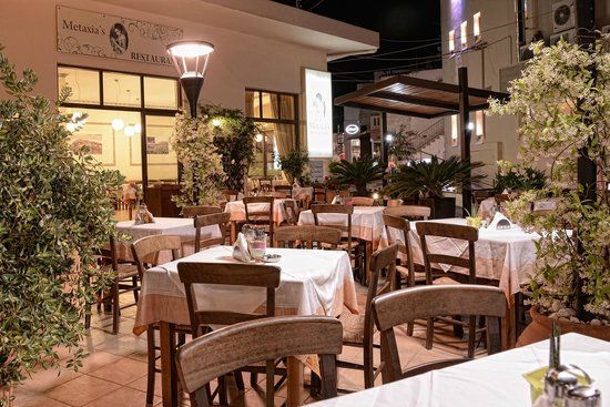 Metaxia's Restaurant