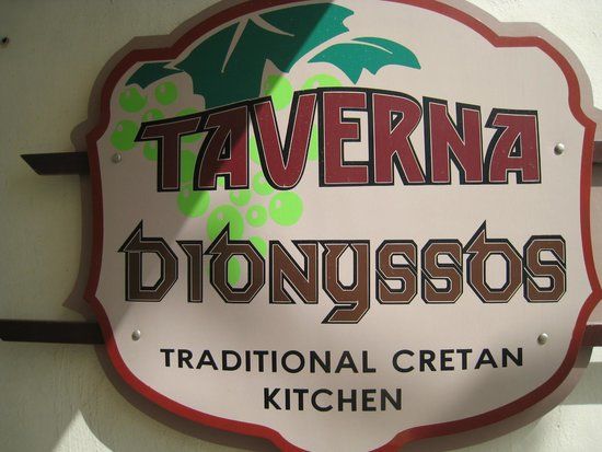 Taverna Dionyssos