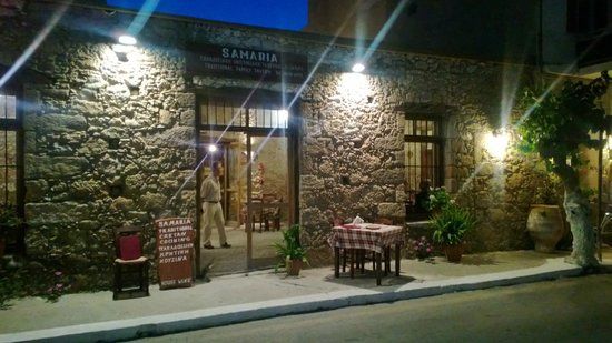 Taverna Samaria