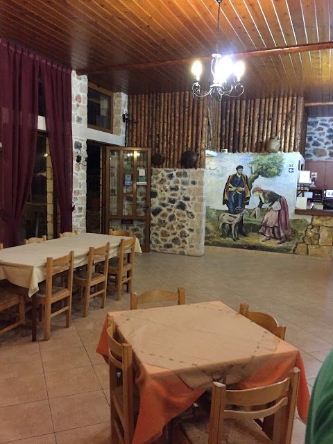 Taverna Fantastico