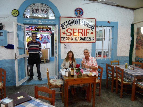 Serif Taverna