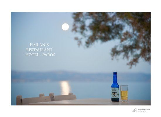 Fisilanis Restaurant