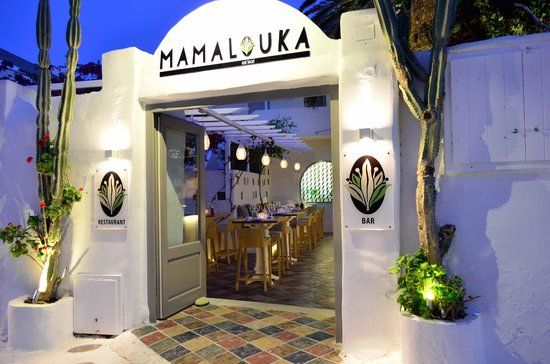 Mamalouka
