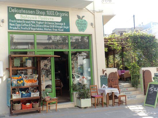 Anna's Organic Shop and Gardencafé