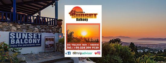 Taverna Sunset Balkony